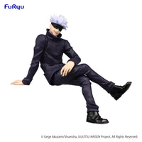 Jujutsu Kaisen Series Satoru Gojo (Re-Run) Noodle Stopper Figure | 4580736403307