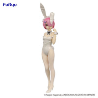 Re:ZERO -Starting Life in Another World- Series BiCute Bunnies Ram White Pearl Color Ver. Figure | 4580736401594