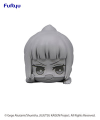 Jujutsu Kaisen Series Hikkake Figure-Maki Zen'in | 4580736400214
