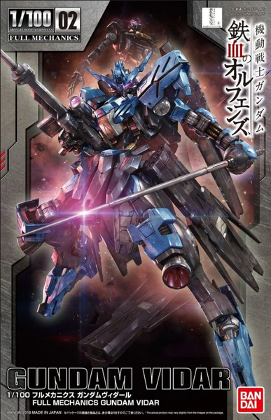 Bandai IBO Full Mechanics 1/100 #02 Gundam Vidar 'Gundam IBO'