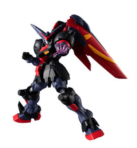 Bandai Spirits Gundam Universe GF13-001 NHII Master Gundam "MOBILE FIGHTER G Gundam" | 45557122638