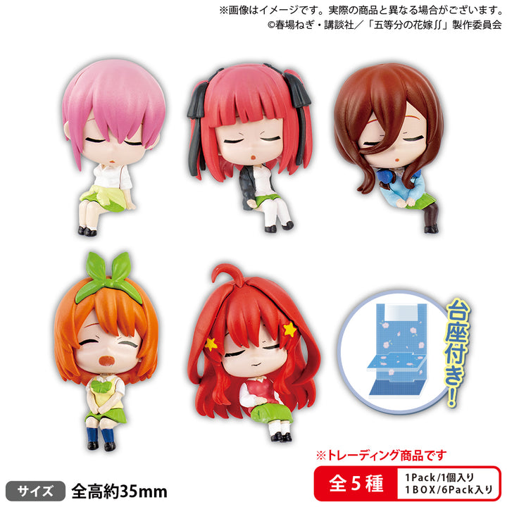 The Quintessential Quintuplets Series Tamamikuji Complete Ver. Collection Figures | 4571598612969