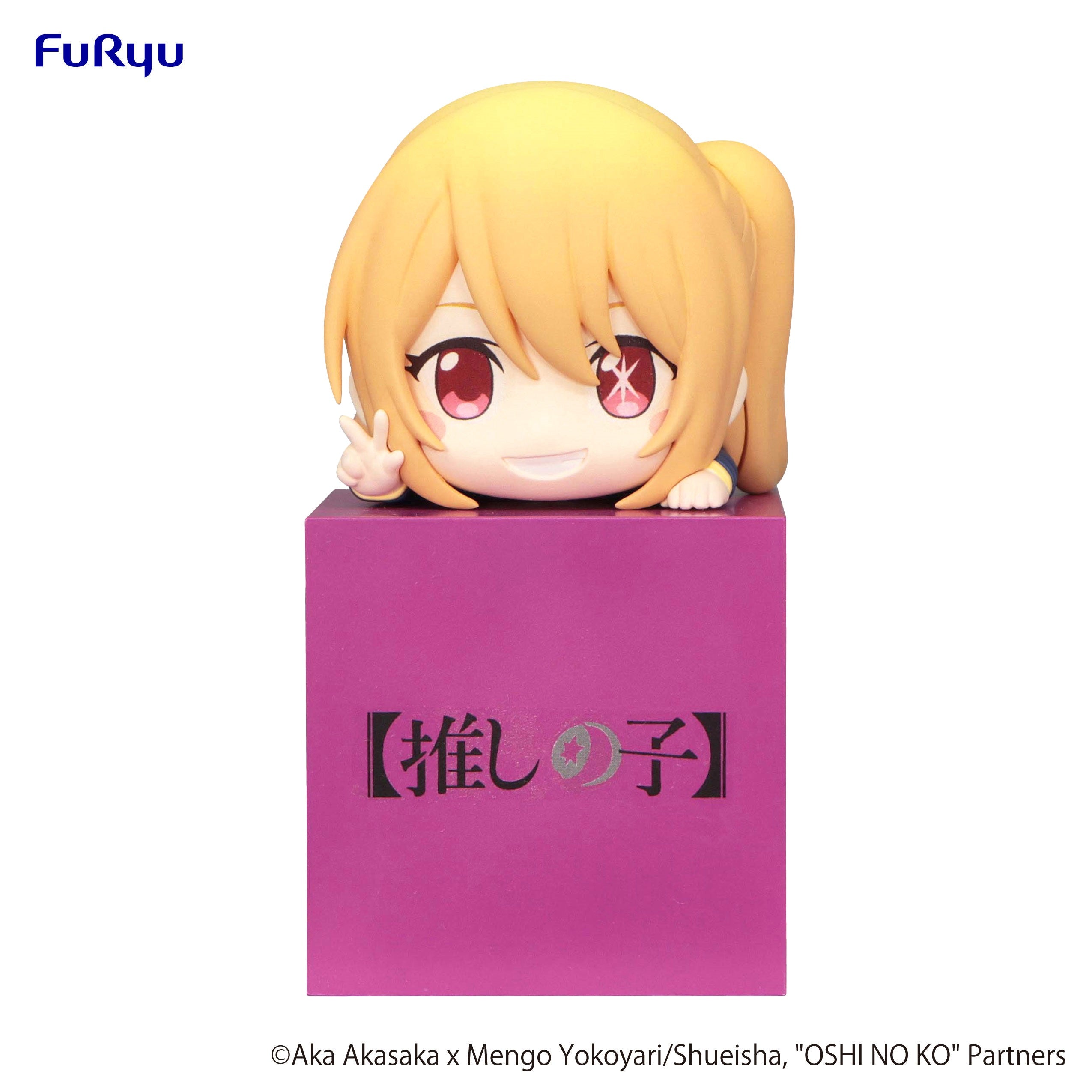 FURYU Corporation OSHI NO KO　Hikkake Figure -Ruby- | 4582655070394