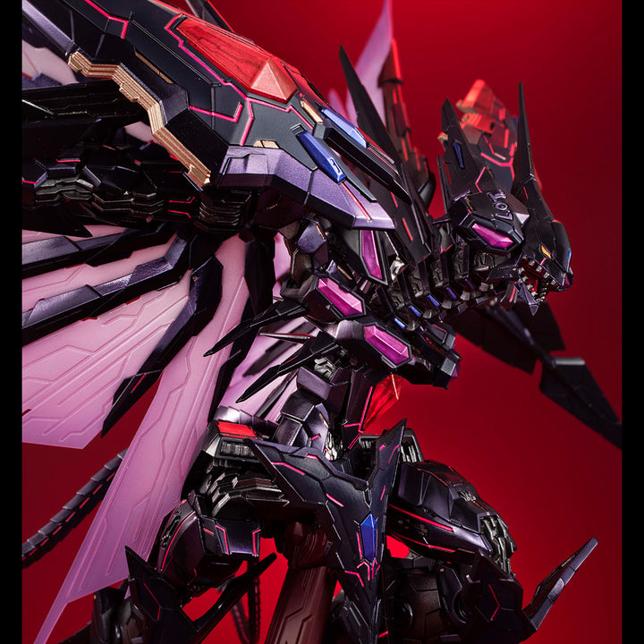 Megahouse Art Works Monsters Number.107 Galaxy-Eyes Tachyon Dragon "Yu-Gi-Oh" | 4535123836480
