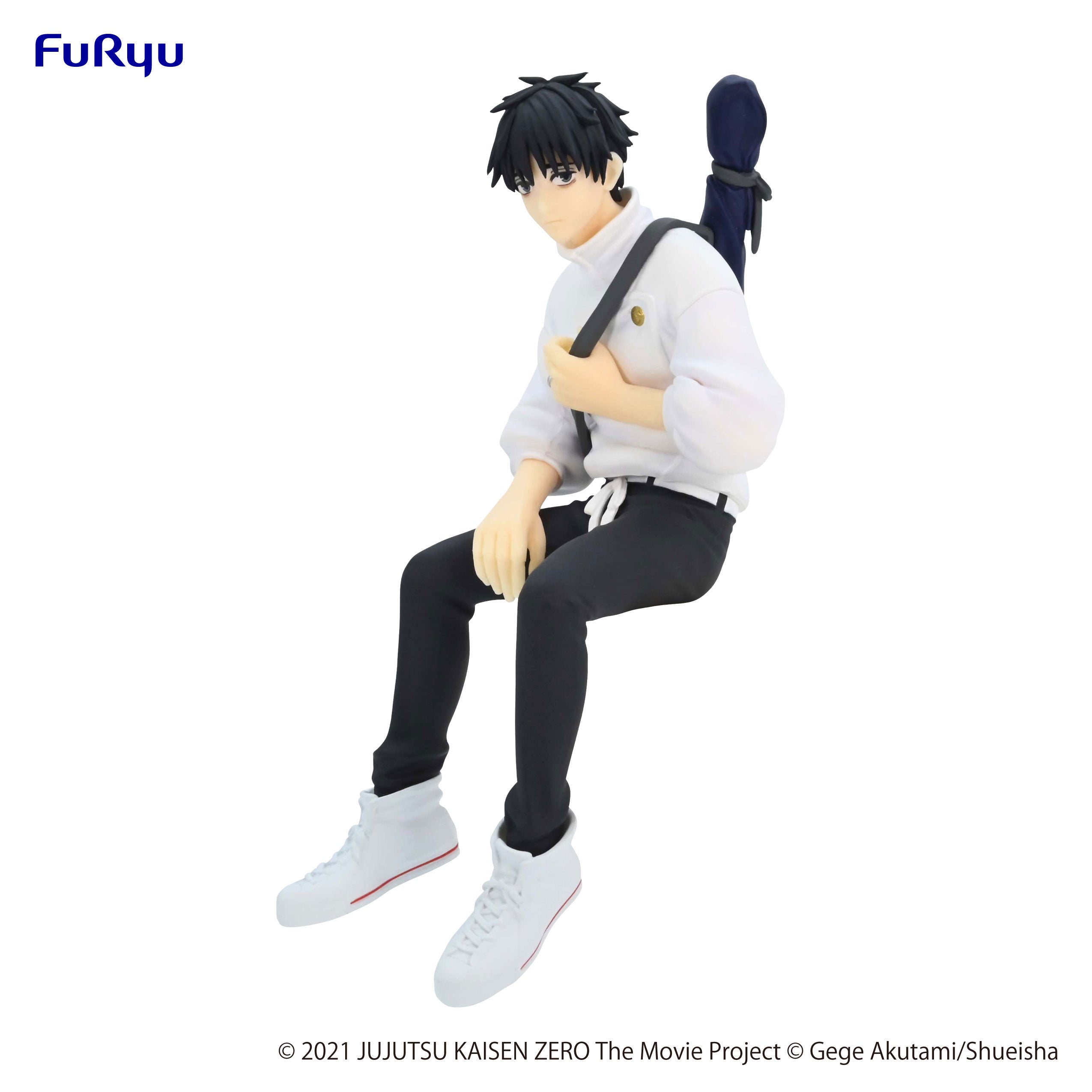 Jujutsu Kaisen 0: The Movie Series Yuta Okkotsu Noodle Stopper Figure | 4580736401549