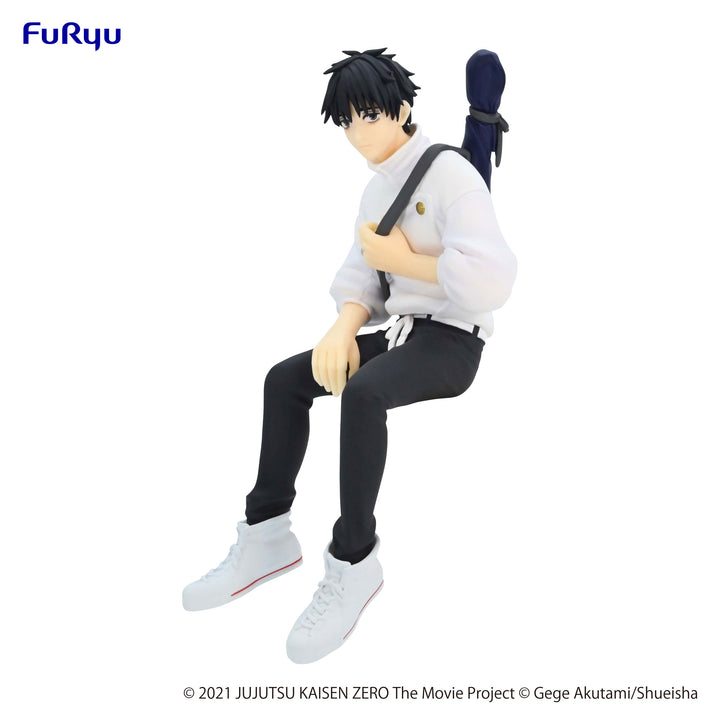 Jujutsu Kaisen 0: The Movie Series Yuta Okkotsu Noodle Stopper Figure | 4580736401549