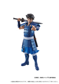 Megahouse Petitrama EX Kingdom Domination Chapter 1 Set [with leg parts] "Kingdom" | 4975430517199