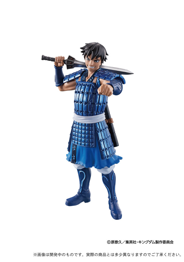 Megahouse Petitrama EX Kingdom Domination Chapter 1 Set [with leg parts] "Kingdom" | 4975430517199