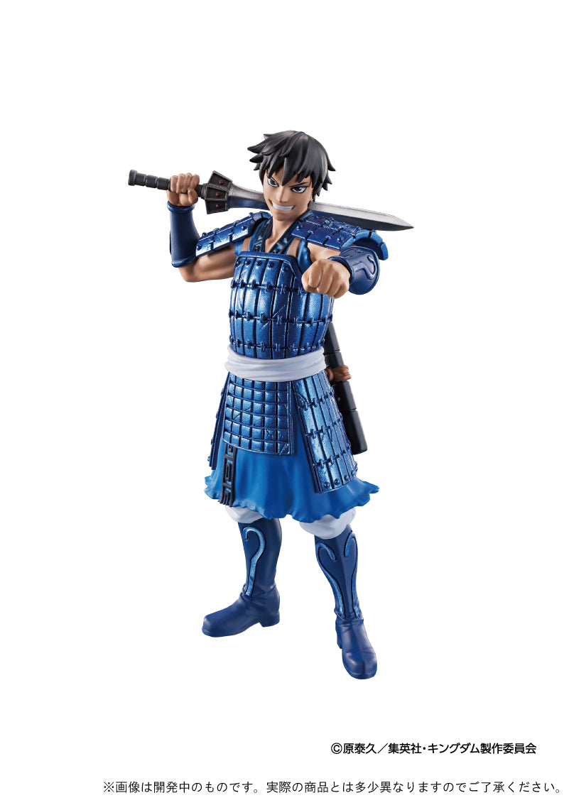 Megahouse Petitrama EX Kingdom Domination Chapter 1 Set [with leg parts] "Kingdom" | 4975430517199