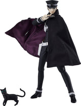 Good Smile Company Devil Summoner Series Series Raidou Kuzunoha figma