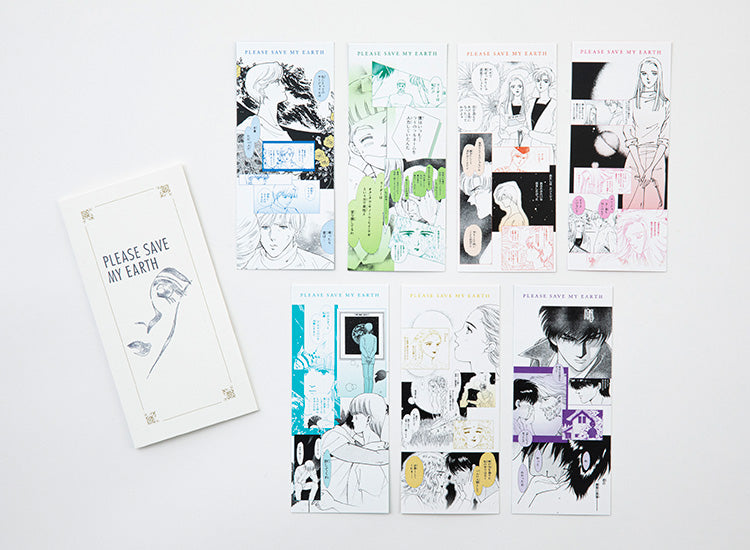 Please Save My Earth Series Key Word Bookmark Set | 4935228588107