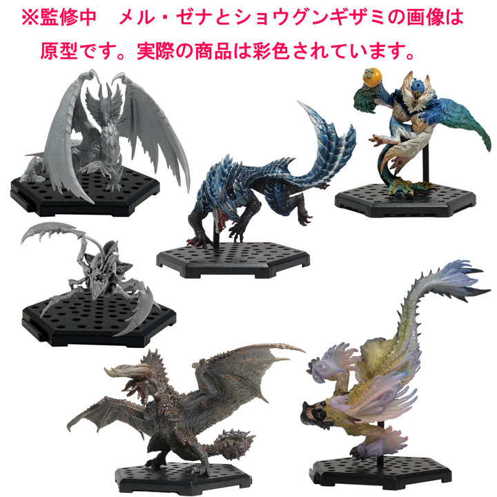 Monster Hunter Series Capcom Figure Builder Standard Model Plus Vol.22 Assorted Figures | 4976219122306