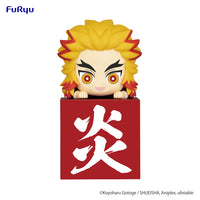 Demon Slayer: Kimetsu no Yaiba Series Rengoku Kyojuro Another Ver. Hikkake Hashira Figure | 4580736401044