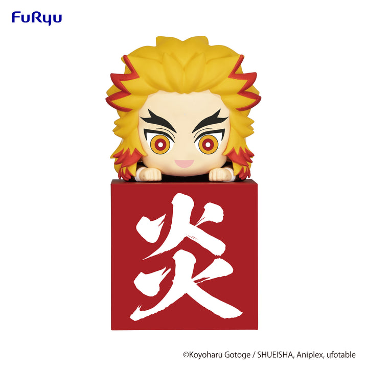 Demon Slayer: Kimetsu no Yaiba Series Rengoku Kyojuro Another Ver. Hikkake Hashira Figure | 4580736401044