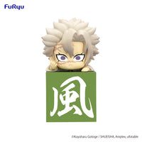 Demon Slayer: Kimetsu no Yaiba Series Shinazugawa Sanemi Another Ver. Hikkake Hashira Figure | 4580736401099