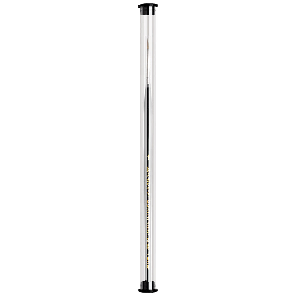 Da Vinci Watercolor Series 19 Maestro Kolinsky Sable Brush - Round, Short Handle, Size 1 | 4017505003425