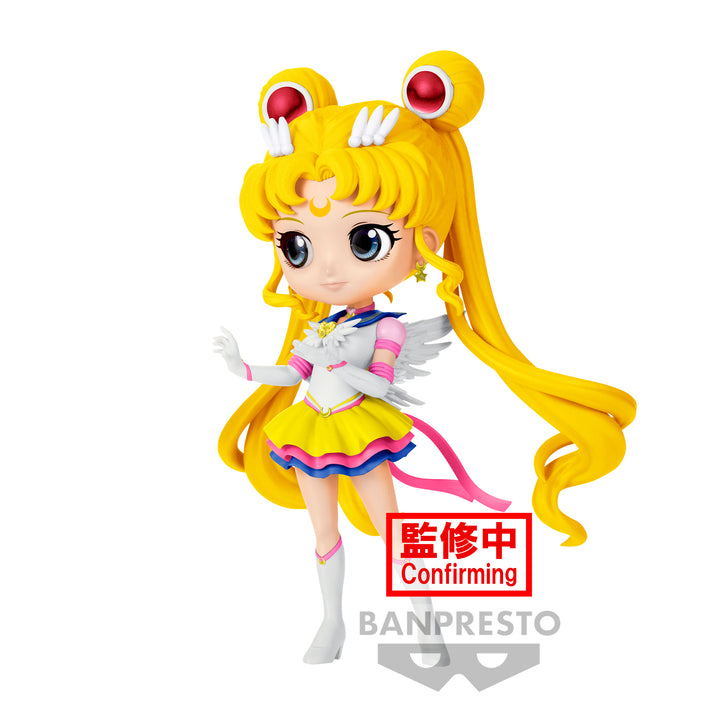 Bandai Spirits X Banpresto Qposket Eternal Sailor Moon (Ver. A) "Pretty Guardian Sailor Moon Cosmos the Movie" | 4983164198249