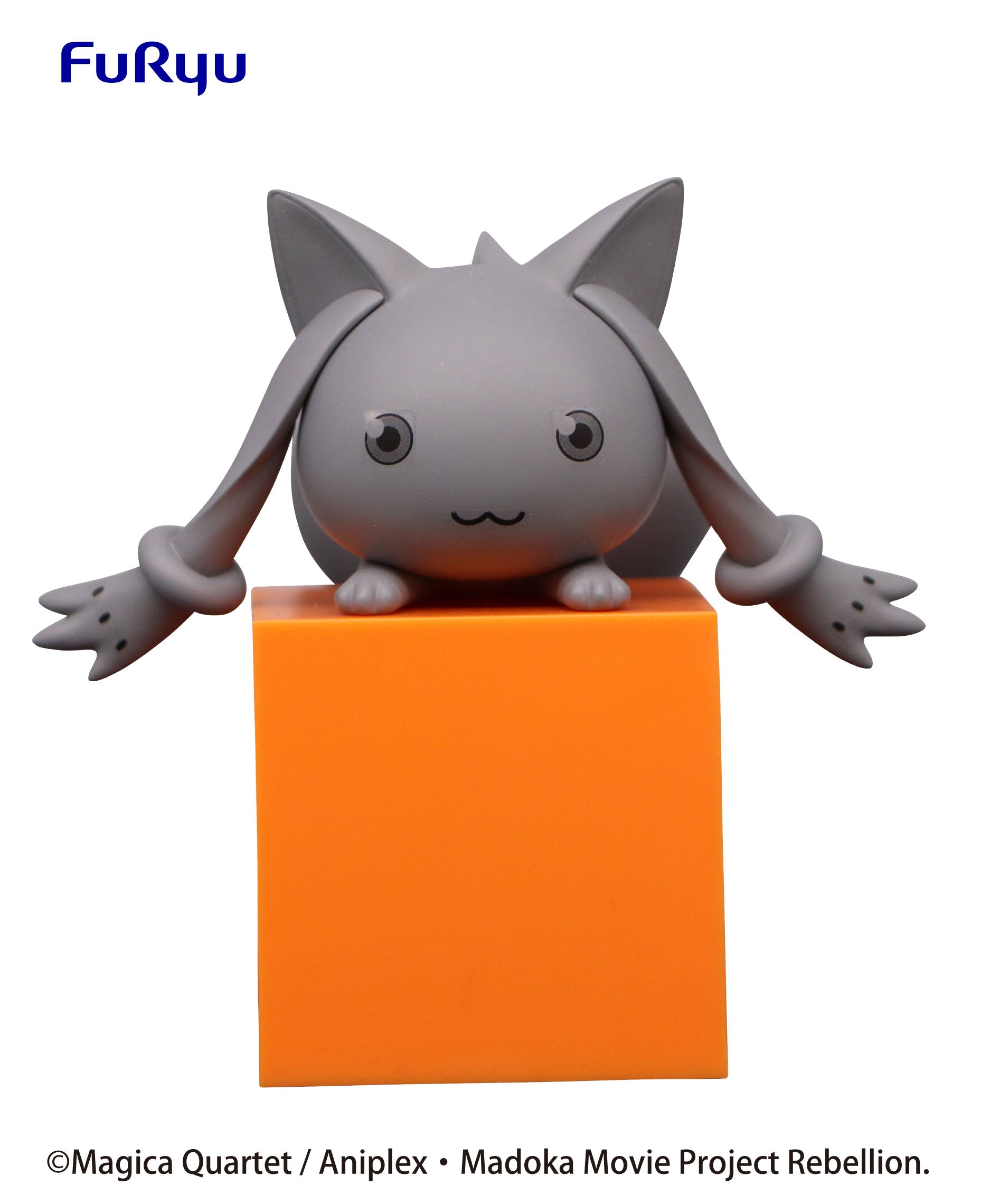 Puella Magi Madoka Magica THE MOVIE -Rebellion- Series Hikkake Figure-Kyubey | 4589584959639