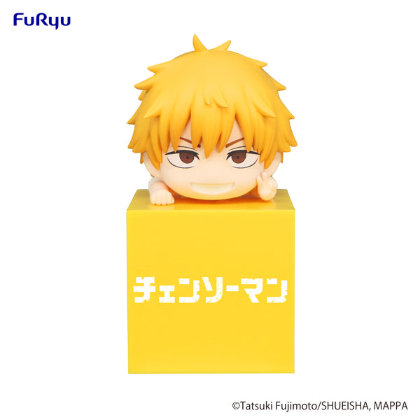 Furyu Corporation Chainsaw Man Series Denji Hikkake Figure