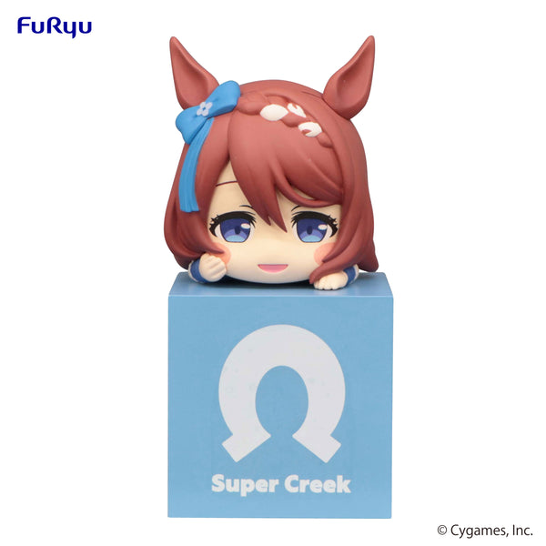 Furyu Corporation Uma Musume: Pretty Derby Series Super Creek Hikkake Figure