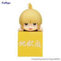 Furyu Corporation Hell's Paradise Series Fuchi Hikkake Figure | 4582655071322