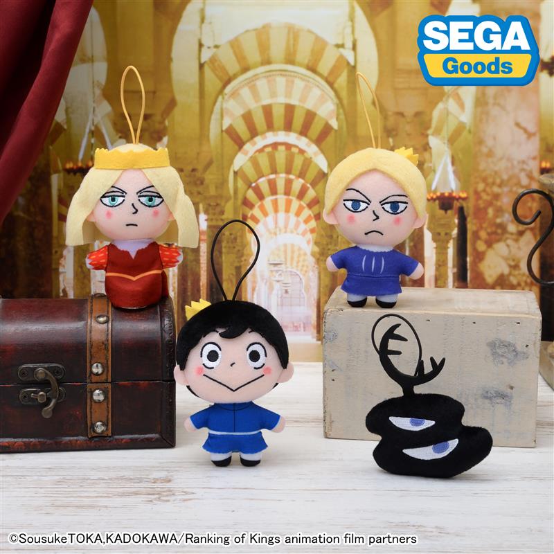 Ranking of Kings Series Assorted MP Mascot | 4570001967672