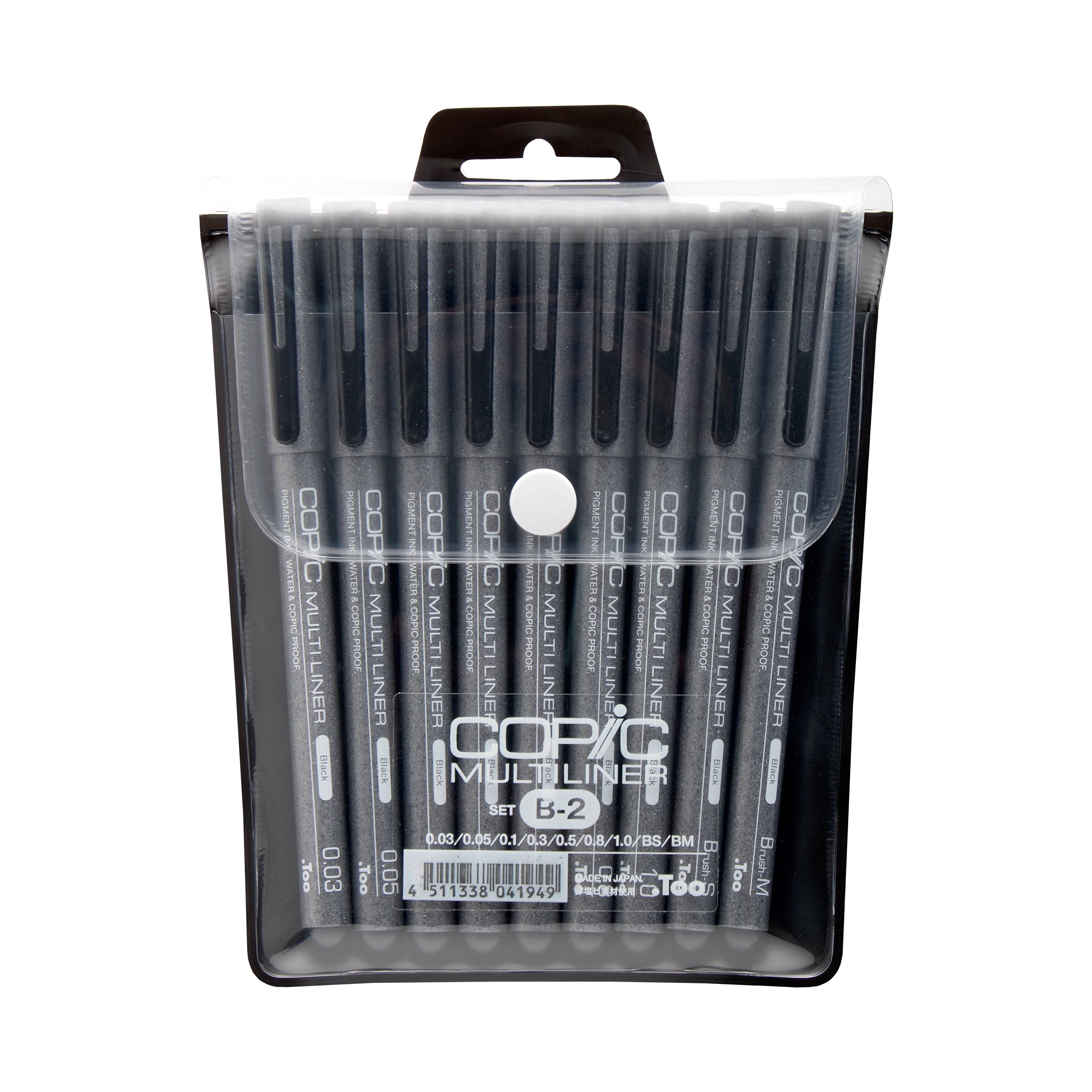 Copic Multiliner Ink Pen 7Pc Black B2 Set | 4511338041062