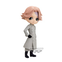 Bandai Spirits X Banpresto Qposket Seishu Inui (Ver. A) "Tokyo Revengers" | 4983164197952