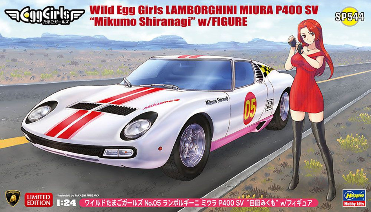 Hasegawa 1/24 Wild Egg Girls No.05 Lamborghini Miura P400 SV "Mikumo Shiranagi" w/Figure