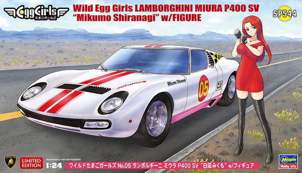 Hasegawa 1/24 Wild Egg Girls No.05 Lamborghini Miura P400 SV "Mikumo Shiranagi" w/Figure