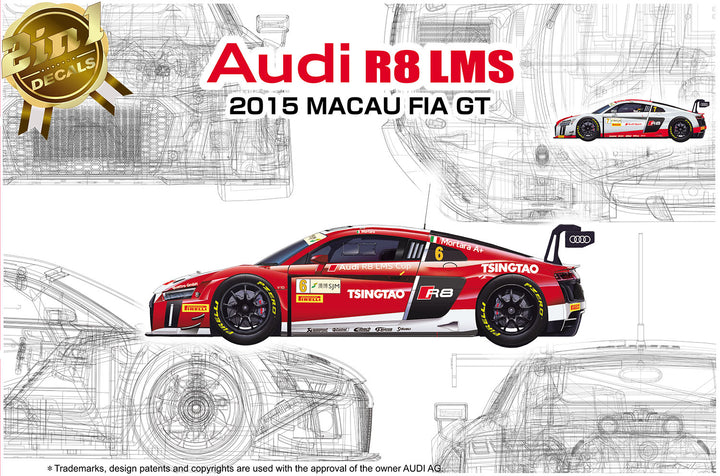 Platz NuNu 1/24 Audi R8 LMS GT3 2015 FIA GT3 World Cup with Masking Sheets | 4545782078404