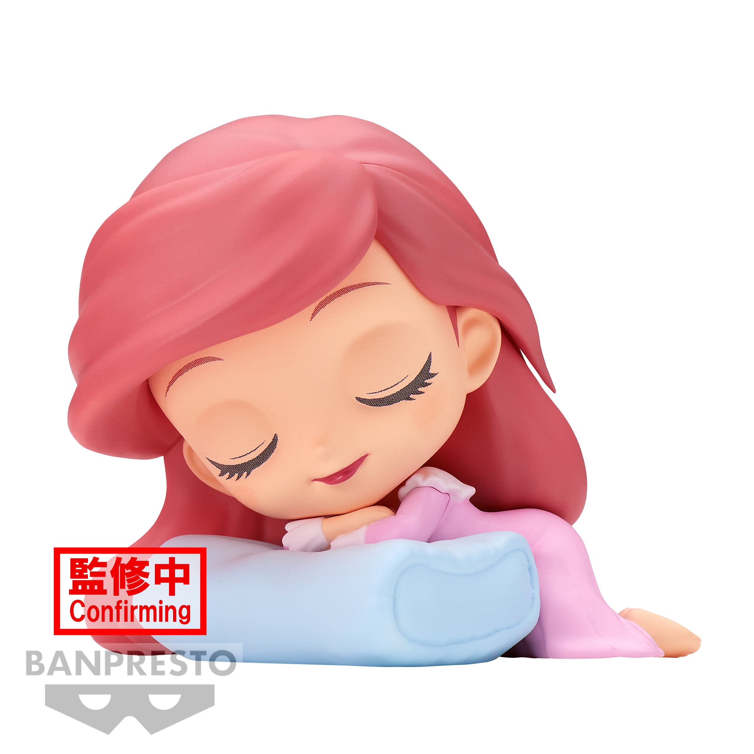 Bandai Spirits X Banpresto Qposket Ariel Sleeping (Ver. B) "Disney Characters" | 4983164198379