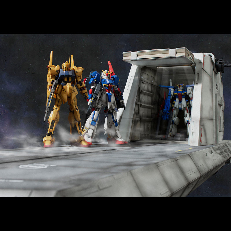 Megahouse Realistic Model Series (1/144 Series) Nahel Argama catapult deck "Mobile Suit Gundam ZZ"