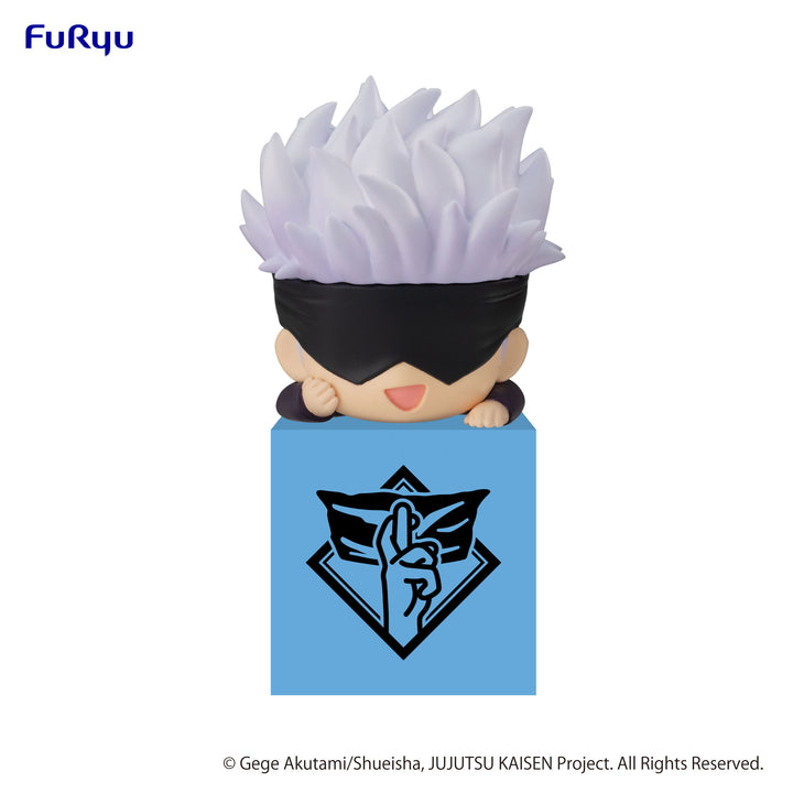 Jujutsu Kaisen Series Satoru Gojo (Re-Run) Hikkake Figure 2 | 4580736402928