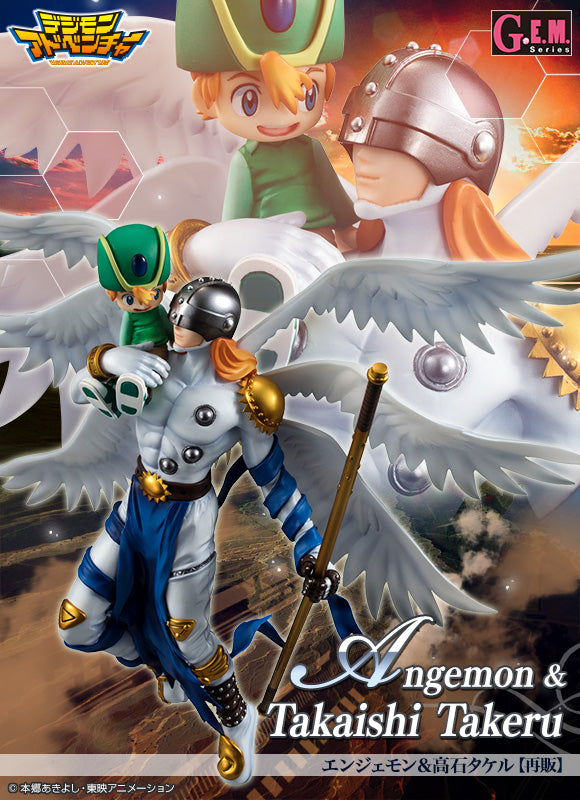 Megahouse G.E.M Series Angemon & Takaishi Takeru (TK) 