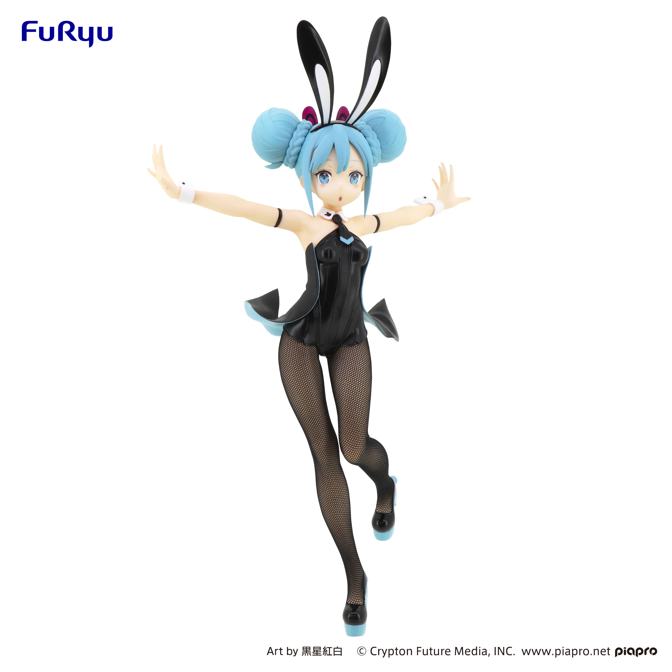 Good Smile Company Hatsune Miku Series BiCute Bunnies Hatsune Miku Black (Re-Run) Figure