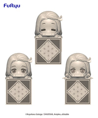 Demon Slayer: Kimetsu No Yaiba Series Hikkake Figure Set-Kamado Nezuko | 4589584959721