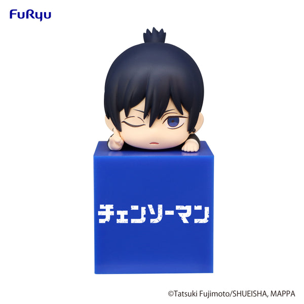 Furyu Corporation Chainsaw Man Series Aki Hayakawa Hikkake Figure