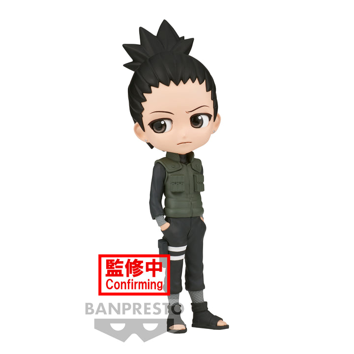 Bandai Spirits X Banpresto Qposket Nara Shikamaru (Ver. A) "Naruto Shippuden" | 4983164197808