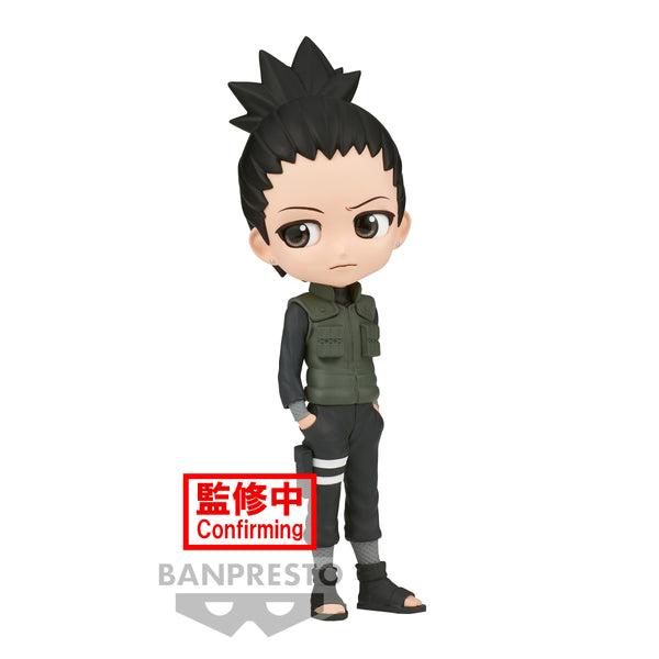 Bandai Spirits X Banpresto Qposket Nara Shikamaru (Ver. A) "Naruto Shippuden"