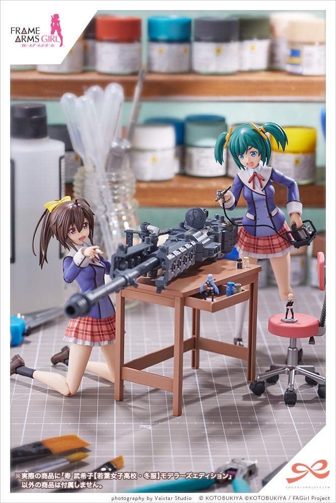 KOTOBUKIYA Bukiko Kotobuki 【WAKABA GIRLS’ HIGH SCHOOL WINTER CLOTHES】 Modeler's Edition(4934054049684)