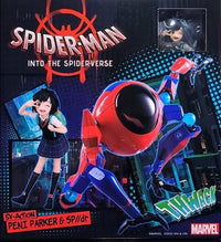 Sentinel SV Action Peni Parker & SP//dr "Marvel" | 4897054514043