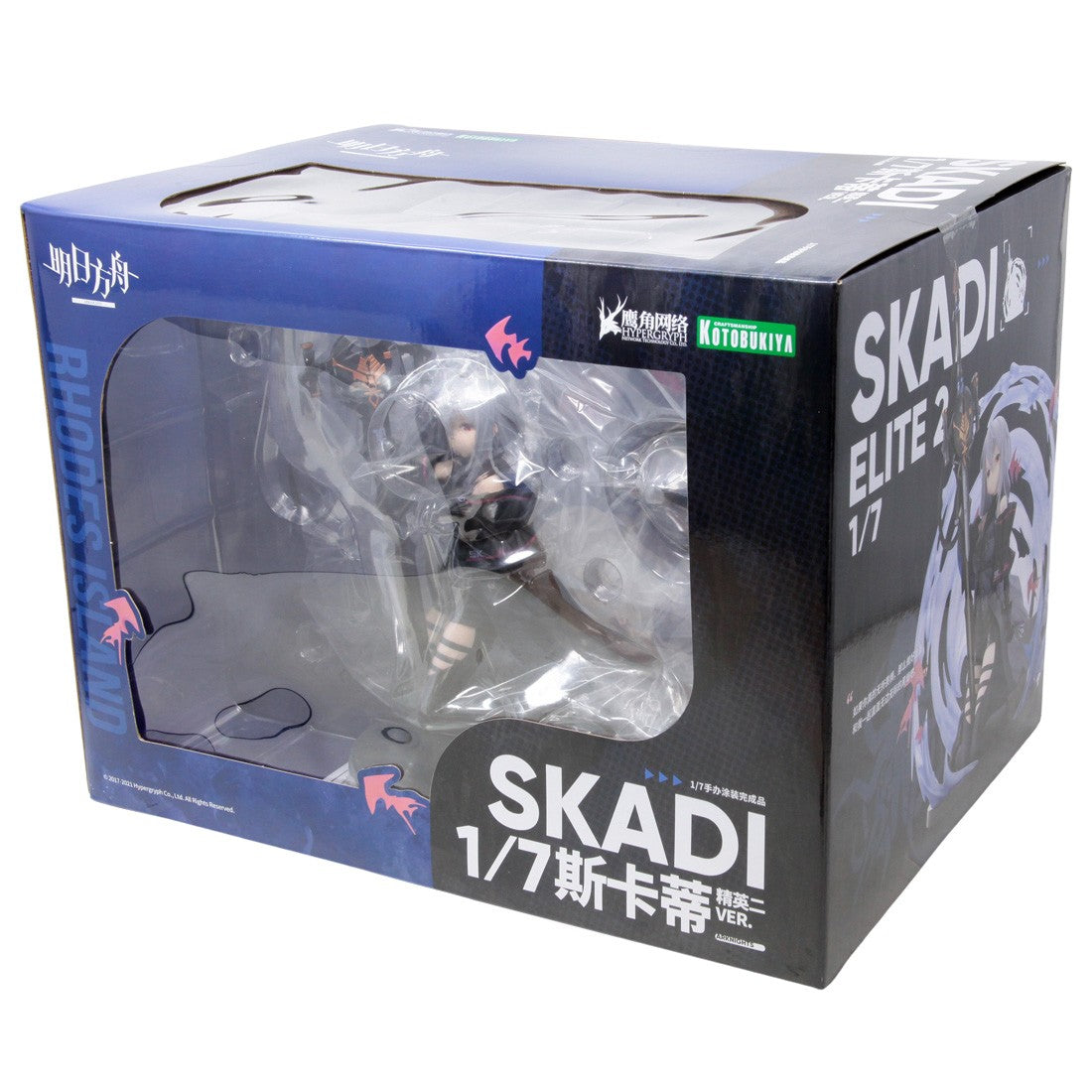 Kotobukiya 1/7 Arknights Skadi Elite 2 Version, Pre-Painted PVC Statue | 190526025806
