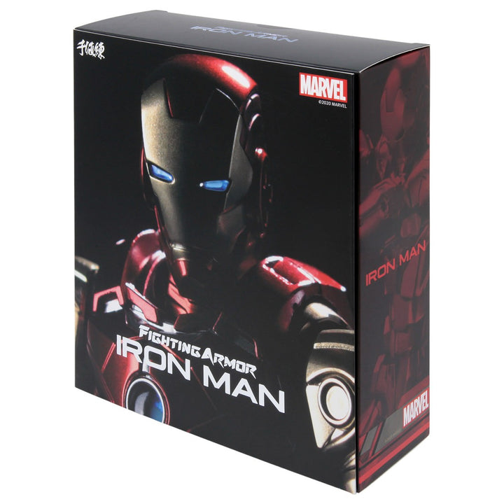 Sentinel Fighting Armor Iron Man "Marvel" | 4897054513756