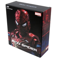 Sentinel Fighting Armor Iron Spider 'Marvel' | 4897054513794