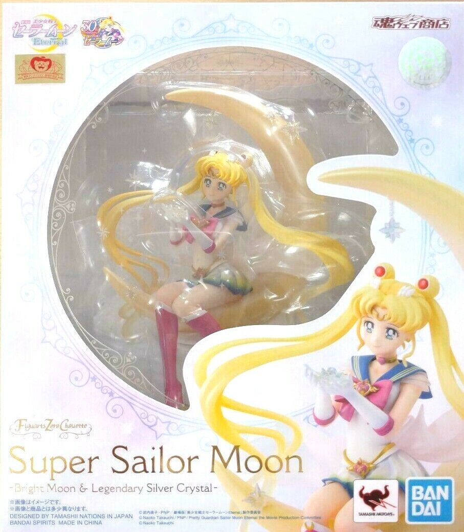 Bandai Spirits Figuarts ZERO Chouette Super Sailor Moon -Bright Moon & Legendary Silver Crystal- 'Pretty Guardian Sailor Moon Eternal the Movie ' | 4573102621368