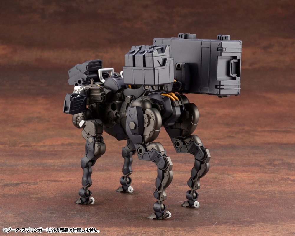 Kotobukiya 1/24 Hexa Gear Series Sieg Springer Kit Block | 190526035171