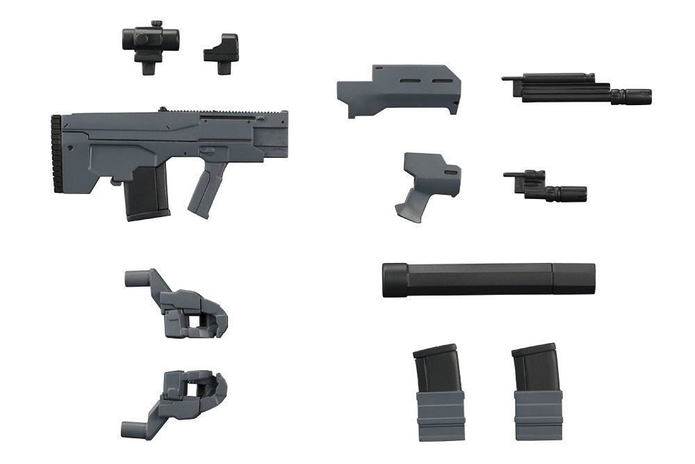 Kotobukiya MSG Weapon Unit 37 Assault Rifle 2 | 190526000537
