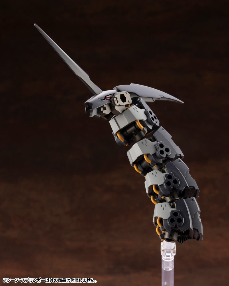Kotobukiya 1/24 Hexa Gear Series Sieg Springer Kit Block | 190526035171