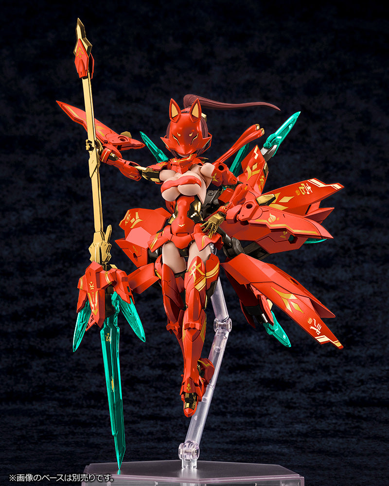 Kotobukiya 1/1 Megami Device Series Asra Nine-Tails Homura Figure Kit | 190526040977